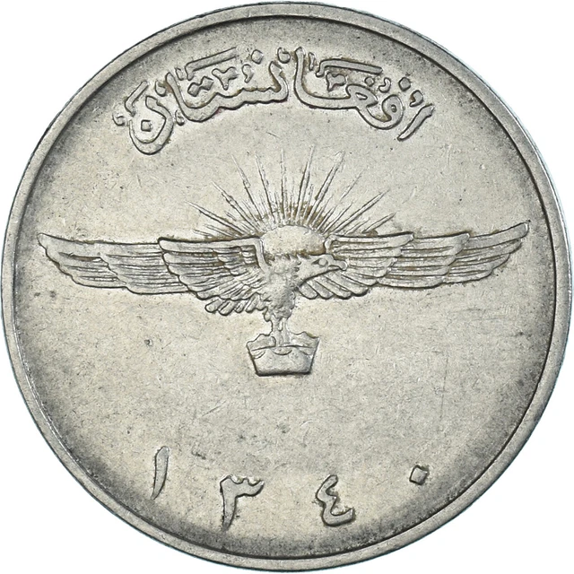 [#1493638] Coin, Afghanistan, 2 Afghanis, 1340