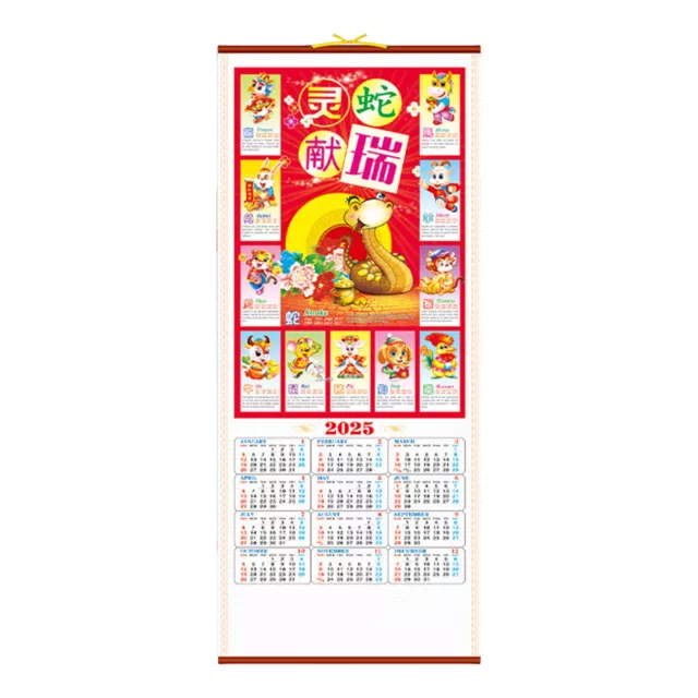 YEAR OF THE Snake Calendar 2025 Chinese New Wall Lunar 25.54 PicClick AU