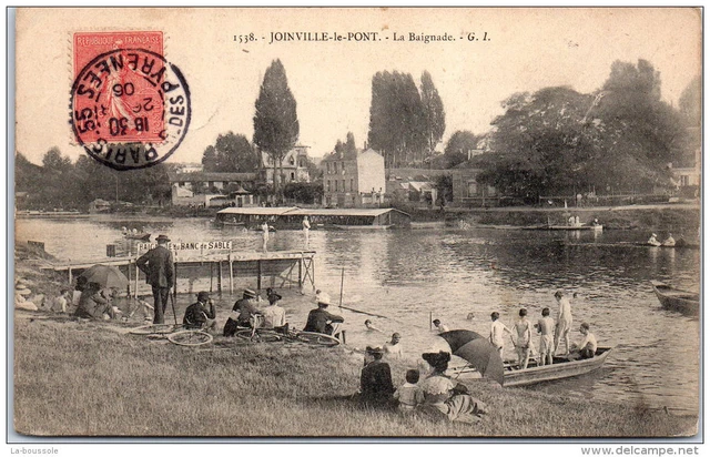 94 JOINVILLE LE PONT - La baignade