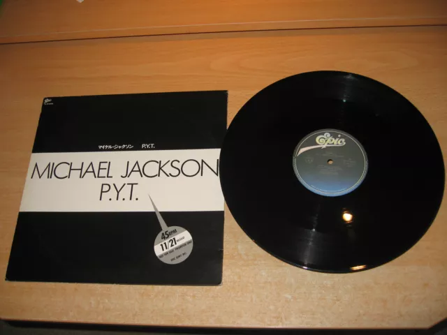 Michael Jackson"P.Y.T"/Men At Work-Ultra Rare Japanese Promo 12"-Original 1982.