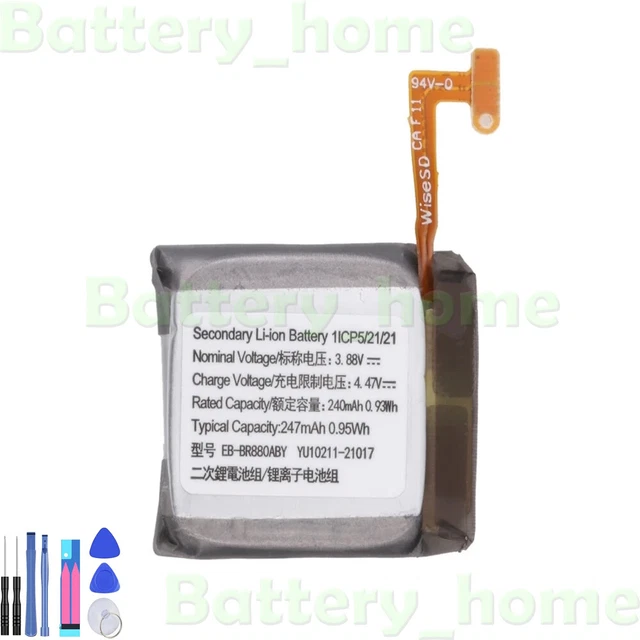 Batteria sostituisce ZTE Li3706T42P3h383857 per cellulare - 700mAh 3,7V