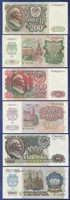 Russia 200 500 1000 Roubles 1992 All Notes Au