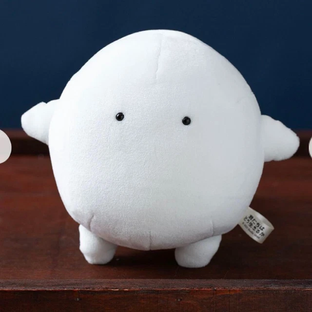 Studio Ghibli The Boy And The Heron Warawara Plush – 5.5 Inch Soft Cuddly Toy, Officially Licensed