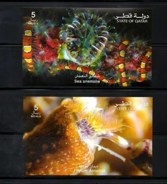 QATAR - 2017 Marine Life souvenir sheets - VF MNH