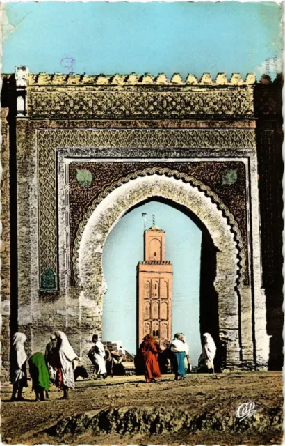 CPM AK MAROC - MEKNES-Bab Berdaine (329207)