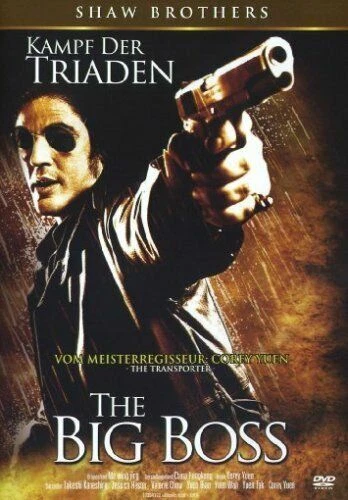 HERO (The Big Boss) (Shaw Brothers) - DVD -