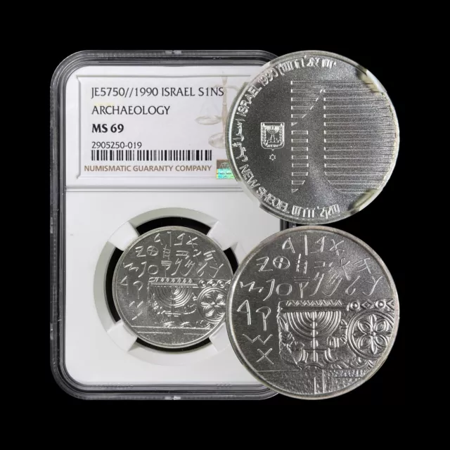 ISRAEL. 1990, 1 New Sheqel, Silver - NGC MS69 - Top Pop 🥇 Archaeology