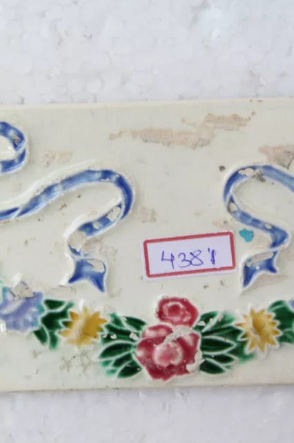 Japan antique art nouveau vintage majolica border tile c1900 Decorative NH4381 9