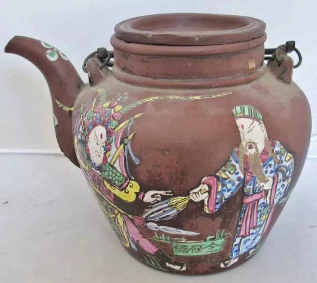 Big 7.7" Old Chinese YIXING Clay Teapot w/ Enameled Bird, Flowers & Dignitaries