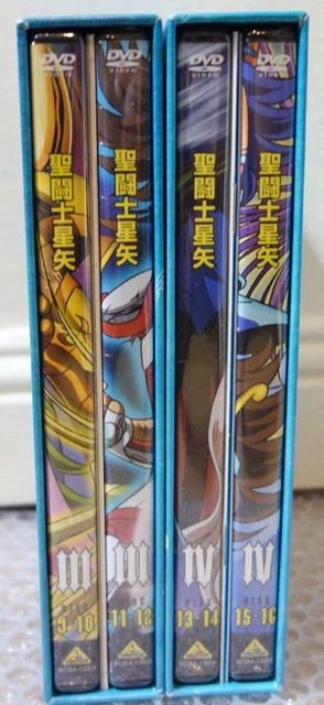 ORIGINAL JAPANESE TOEI Saint Seiya DVD-Box Complete Series 5 Box ...