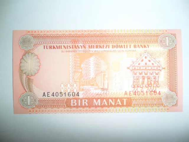 Banconota 1 Manat Turkmenistan Fds