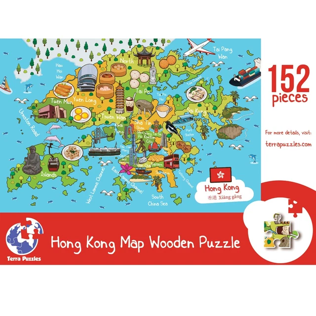 Hong Kong Illustrated Map Wooden Jigsaw Puzzle for Children and Adults - 152-Pie