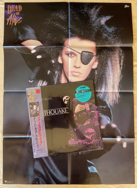 YOUTHQUAKE BY DEAD or Alive (CD, Oct-1990, Epic) $23.09