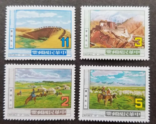 Taiwan Scenery Mongolia & Tibet 1983 Horse Palace Landscape Camel (stamp) MNH