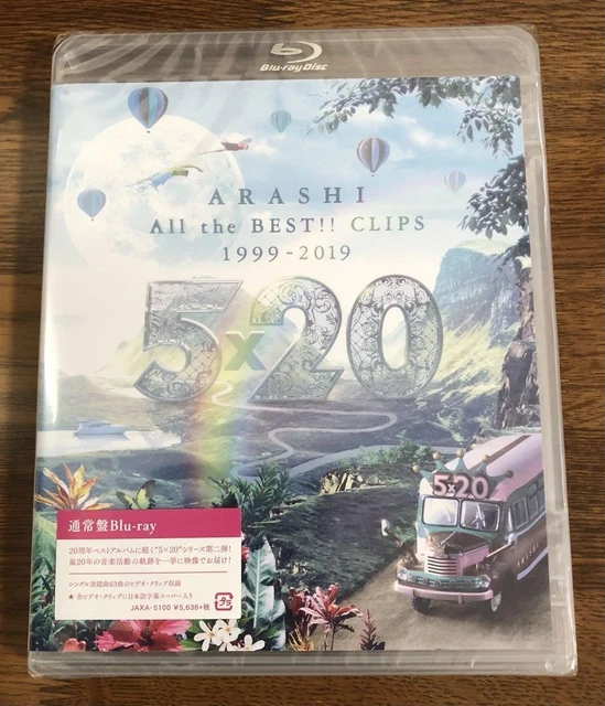 5×20ARASHI All the BEST!! CLIPS1999-2019 ARASHI/5 20 ALL The Best Clips 1999-2019 First Time Japan