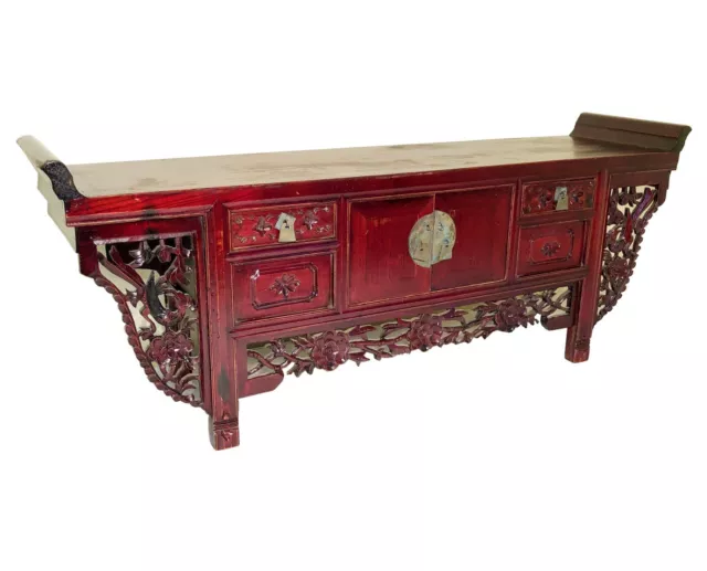 Antique Chinese Petit Altar (3578), Circa 1800-1849