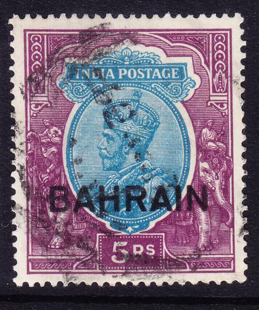 BAHRAIN GV 1933 SG14 5rs of India opt wmk upright good to fine used. Cat £250