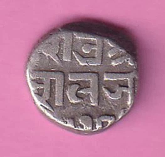 Kutch state Shree Desal ji George V Kori silver coin