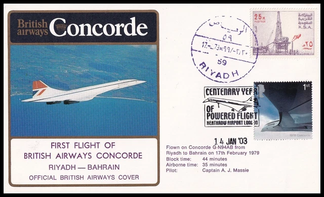 1979/2003 BRITISH AIRWAYS Concorde First Flight Riyadh-Bahrain Official ...
