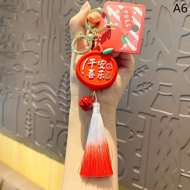Cartoon Lucky Good Blessing Keychain Rubber Chinese Style Tassel Lucky Couple