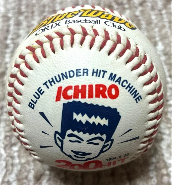 ICHIRO ORIX SIGNED Baseball 200 Hits Season Commemorative