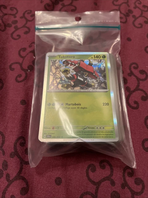 LOT DE 50 Cartes Pokémon VMAX Rare Française Brillante Sans Double
