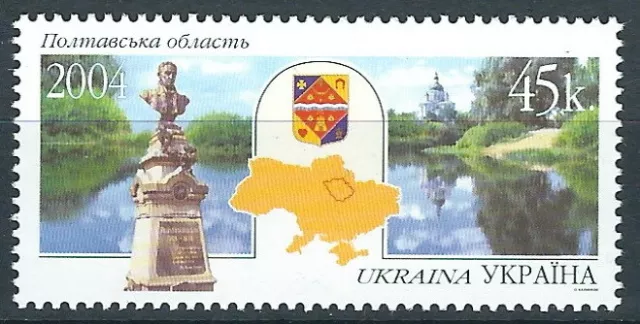 Ukraine - Oblast Poltawa postfrisch 2004 Mi. 668