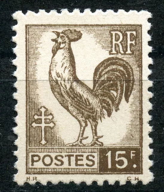 Promo Stamp / Timbre De France Neuf Serie D'alger / Coq / N° 647 **