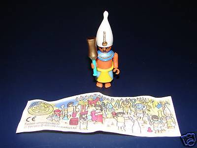 BPZ STICKERS KINDER C115 C-115 KÖNIG BLICK PRINZ GAFF 