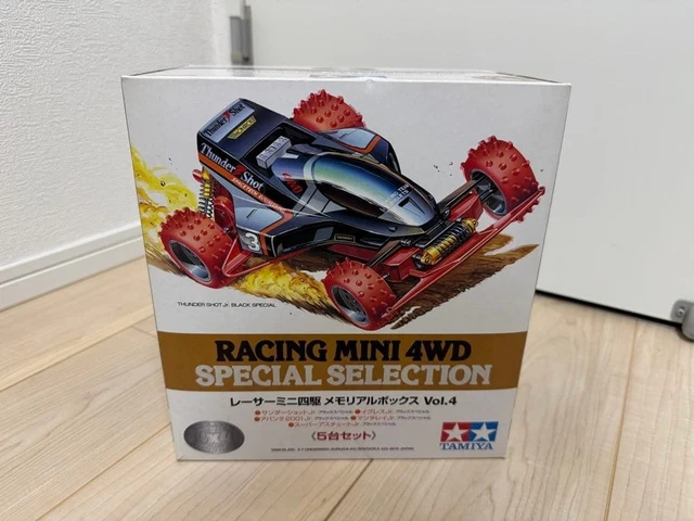 TAMIYA RACING MINI 4WD 1/32 Special Selection Memorial Box Vol.4 New ...