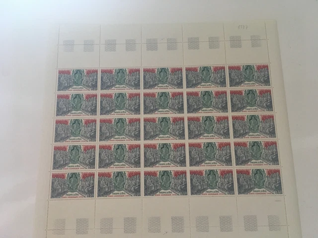 Timbre Fictif N°43 Neuf MNH - Fragment De Feuille De 25 Timbres Sans Charnière