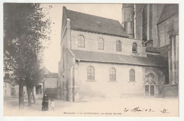 BEAUVAIS - Oise - CPA 60 - la Cathedrale - la basse oeuvre