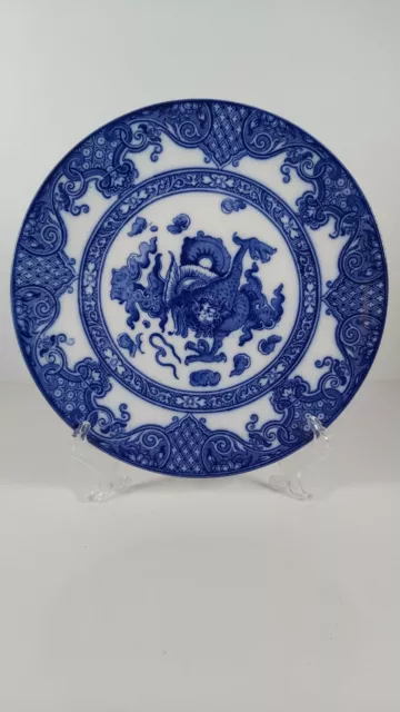 Rare Royal Doulton Blue and White "Oyama" Plate, Appr. 23.5cm