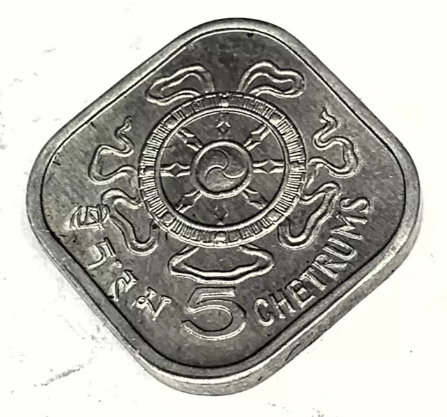 # C9542   Bhutan   5  Chetrums   Coin,    1975 2