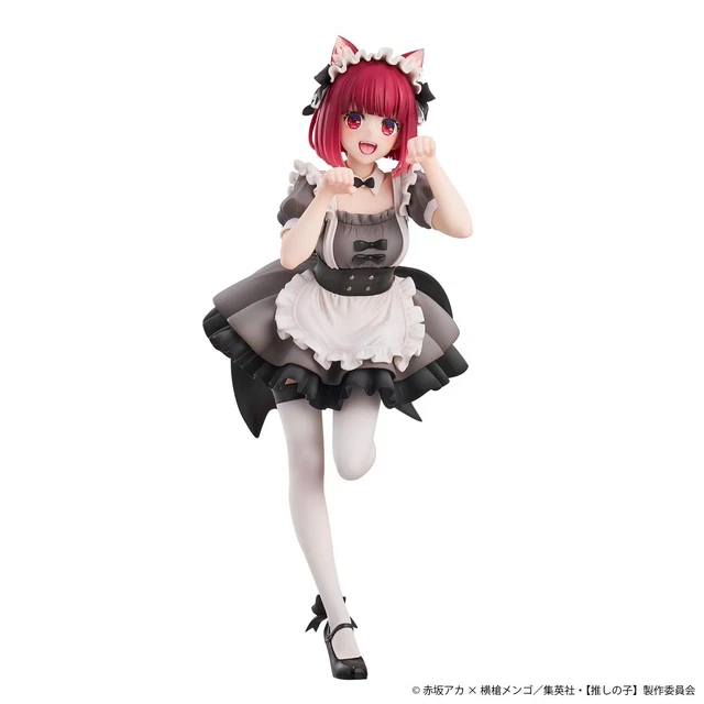 Oshi no Ko - Kana Arima Statue / Cat Maid Ver. Special Edition : Union