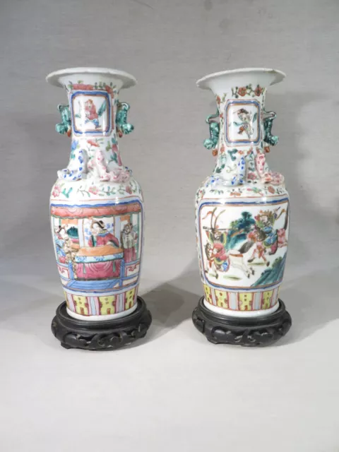 ANCIENNE PAIRE DE VASES EN PORCELAINE POYCHROME CHINE XIX ème PERSONNAGES