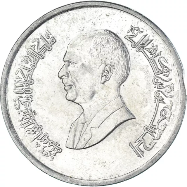 [#1340254] Monnaie, Jordanie, 5 Piastres, 1998