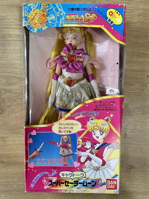 Poupée Parlante Sailor Moon - Chara Talk Super Sailor Moon - Bandai - Occasion