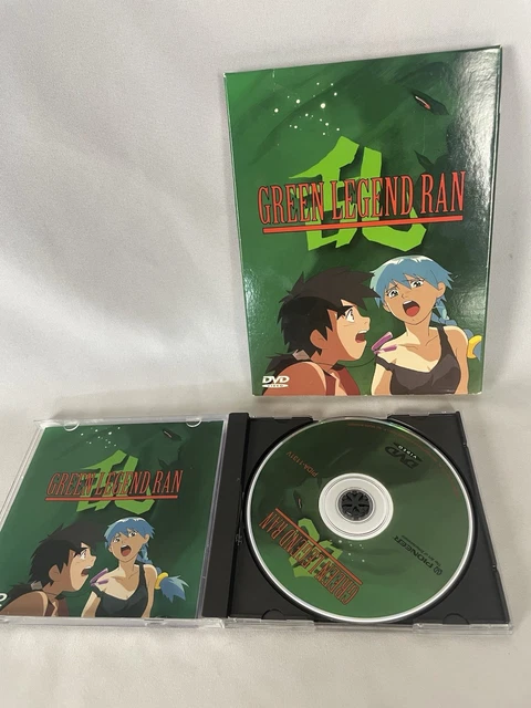 GREEN LEGEND RAN DVD（輸入盤） Amazon.co.jp: Green Legend Ran [DVD