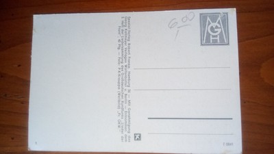 lied vom deutschen u boot mann lied vom deutschen u boot mann