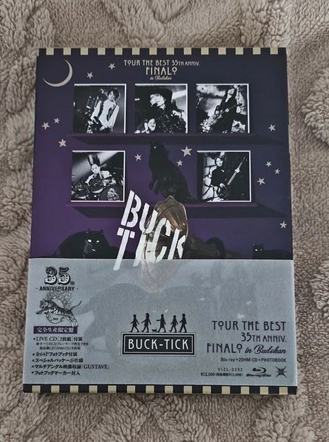 BUCK-TICK TOUR BEST 35th Anniversary Final Blu-ray in Budokan