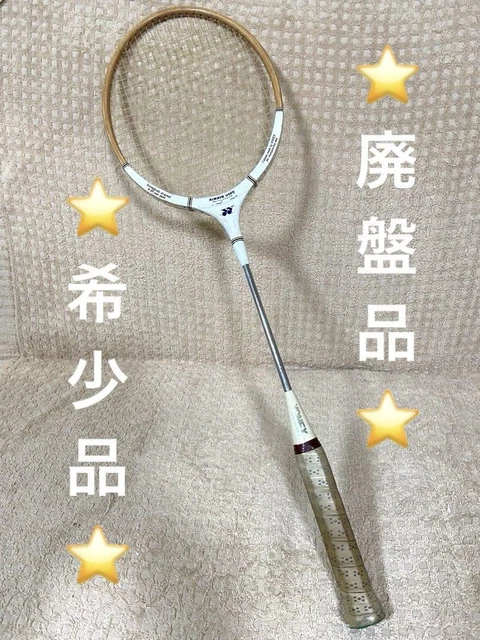 ⭐️希少品⭐️YONEX B-3000 バドミントンラケット ビンテージ ⭐️RARE ITEM⭐️YONEX B-3000 Badminton Racket Vintage