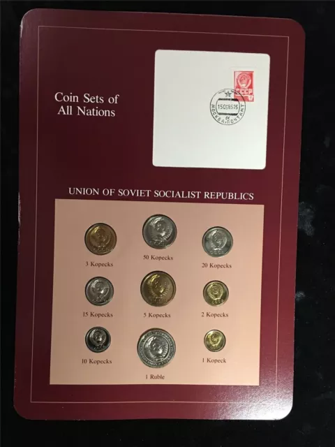 Coin Sets Of All Nations Franklin Mint (Ussr)