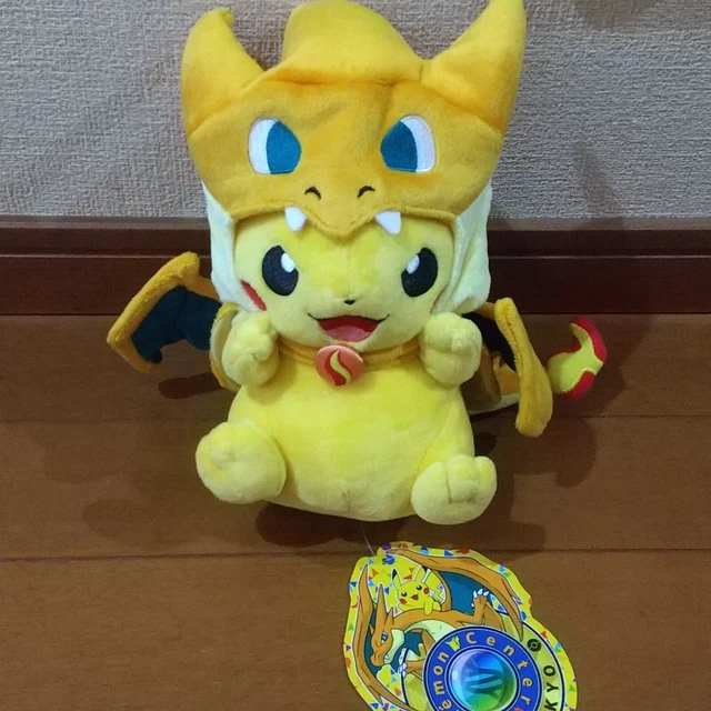 Pokemon Pikachu Wind-up Figure / Figurine à remontoir