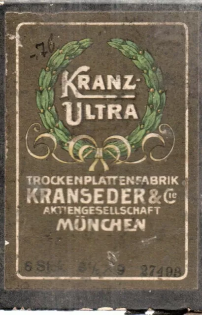 Negative 2. Weltkrieg RAD Reichsarbeitsdienst Schlüchtern Steinau Fulda  8 / 225