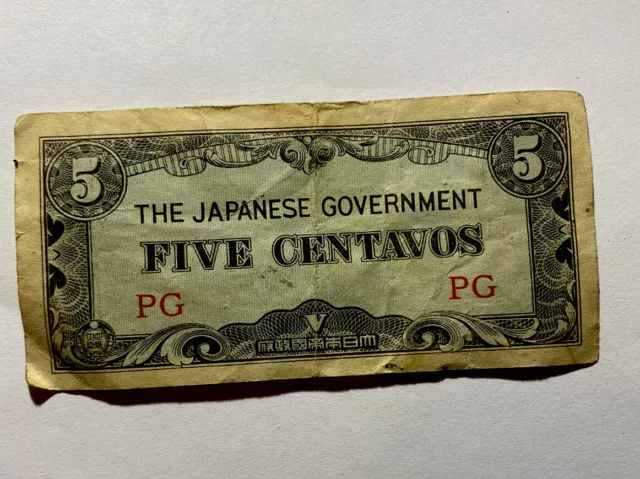 The Japanese Government  Five 5 Centavos WWII money