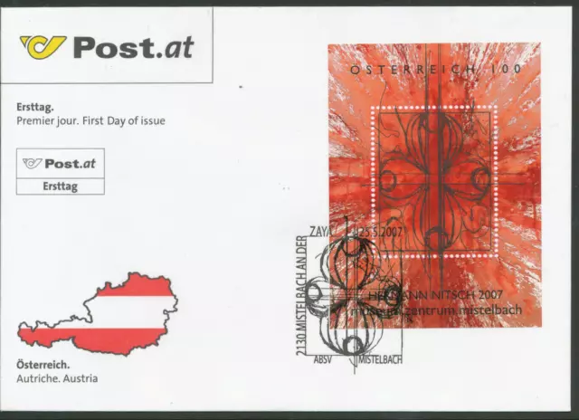 In Memoriam Hermann Nitsch 1938-2022 - Block 37 - Gemälde - 2007 FDC