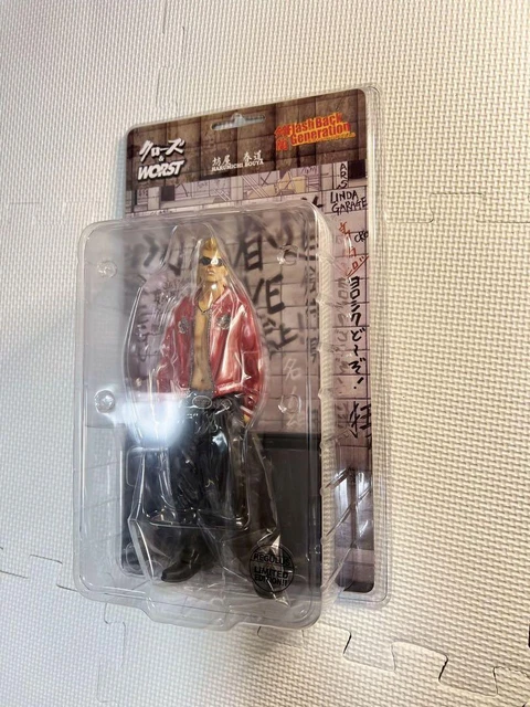 Close Figure Boya Harumichi 29