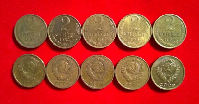 Lot Of 10 Soviet Union Russia Ussr 2 Kopek Coins Kopeks 1961-1991 Cccp