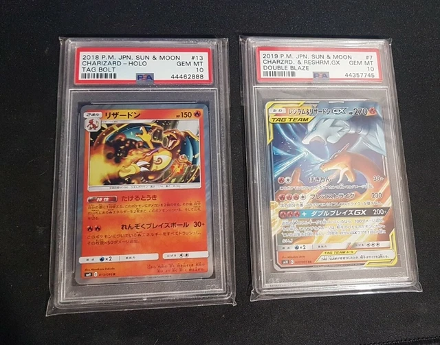 CHARIZARD TAG BOLT Charizard Reshiram Double Blaze Tag Team PSA 10 Jap
